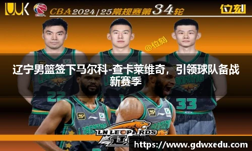 尊龙凯时人生就是搏!