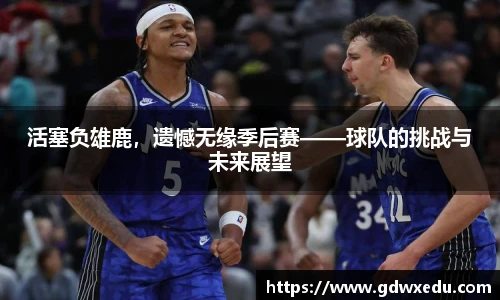 尊龙凯时人生就是搏!