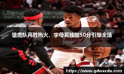 尊龙凯时官方网站，尊龙凯时ag旗舰厅