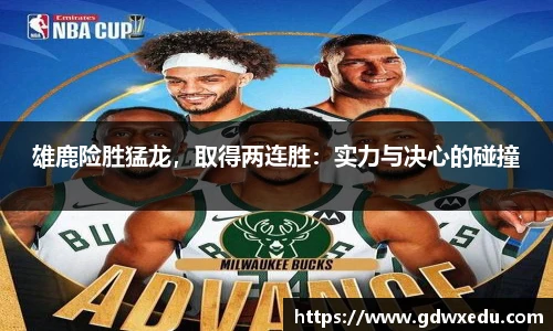 尊龙凯时人生就是搏!
