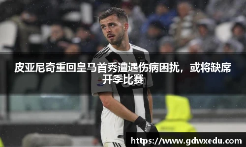 ag尊龙凯时