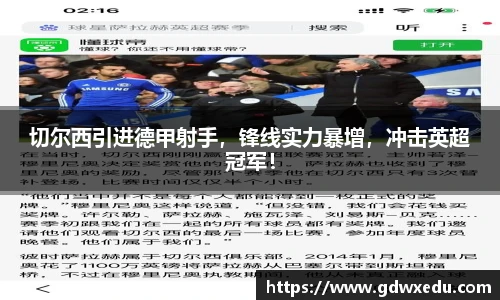 尊龙凯时人生就是搏!