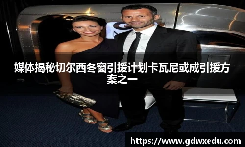 ag尊龙凯时