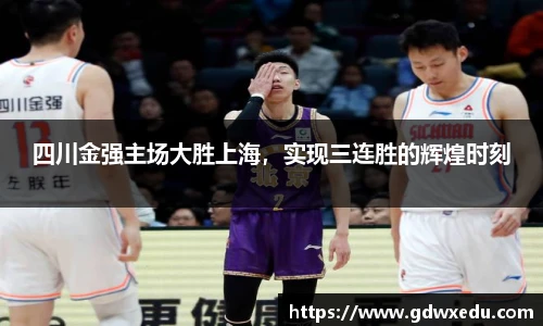 尊龙凯时官方网站，尊龙凯时ag旗舰厅