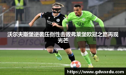 尊龙凯时官方网站，尊龙凯时ag旗舰厅