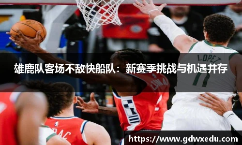 ag尊龙凯时