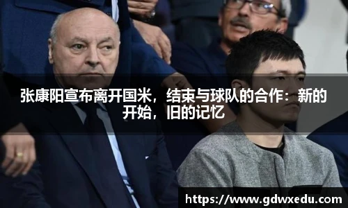 尊龙凯时官方网站，尊龙凯时ag旗舰厅