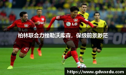 尊龙凯时人生就是搏!