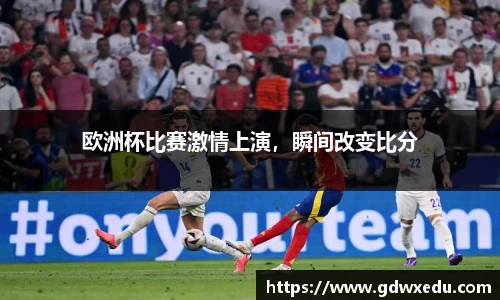 尊龙凯时人生就是搏!