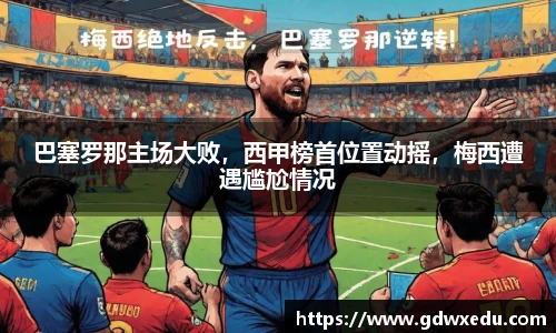 尊龙凯时人生就是搏!
