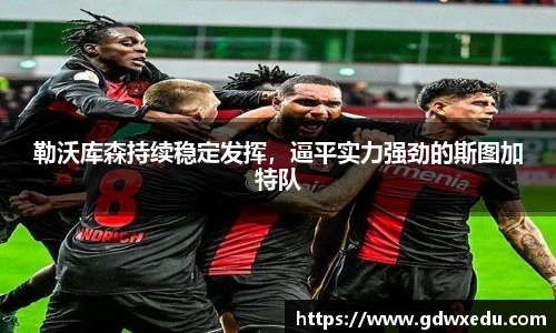 尊龙凯时官方网站，尊龙凯时ag旗舰厅