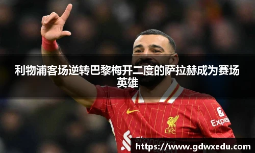 尊龙凯时人生就是搏!