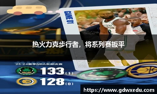 尊龙凯时人生就是搏!