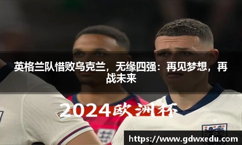 尊龙凯时官方网站，尊龙凯时ag旗舰厅
