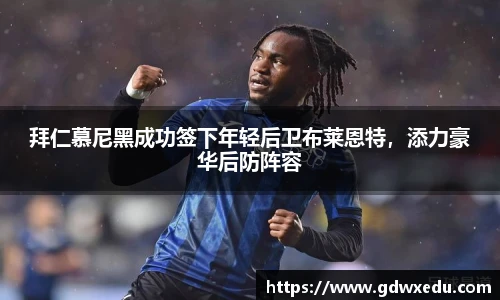 ag尊龙凯时