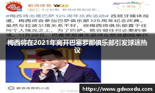 尊龙凯时官方网站，尊龙凯时ag旗舰厅