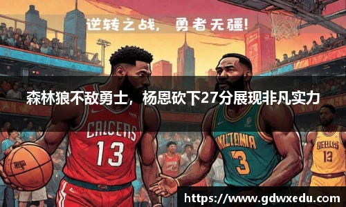 ag尊龙凯时