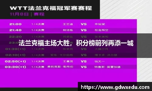 尊龙凯时官方网站，尊龙凯时ag旗舰厅
