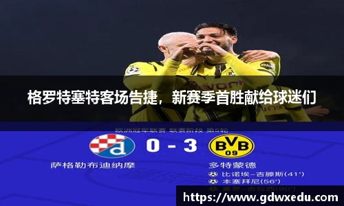 ag尊龙凯时