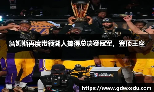 ag尊龙凯时