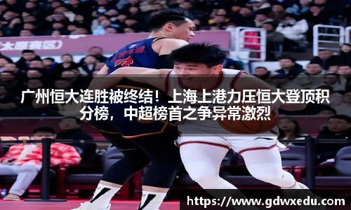 尊龙凯时人生就是搏!