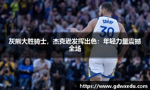 尊龙凯时人生就是搏!
