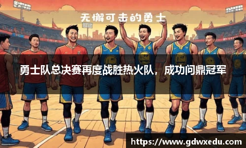 尊龙凯时人生就是搏!