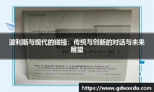 ag尊龙凯时