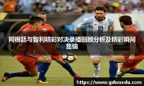 尊龙凯时人生就是搏!