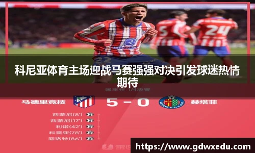 尊龙凯时人生就是搏!