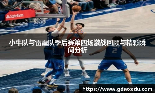ag尊龙凯时