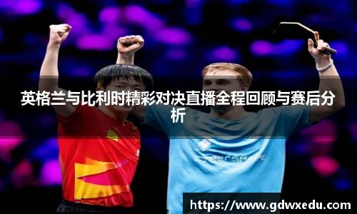 尊龙凯时官方网站，尊龙凯时ag旗舰厅