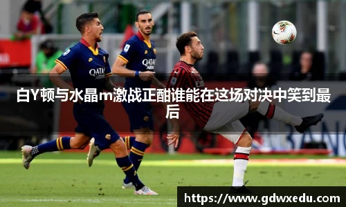 尊龙凯时人生就是搏!