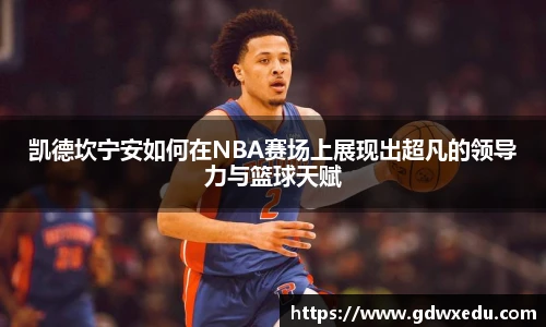 尊龙凯时人生就是搏!