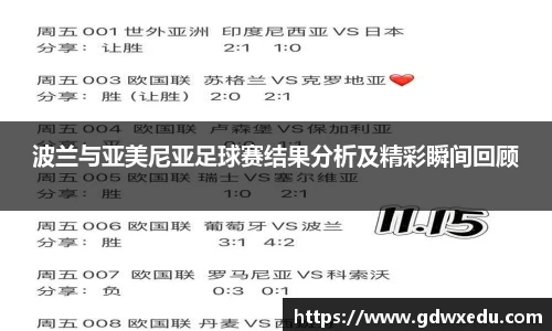 尊龙凯时官方网站，尊龙凯时ag旗舰厅