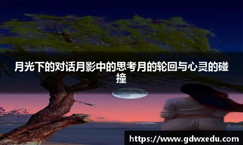 尊龙凯时人生就是搏!