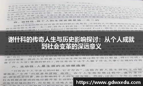 尊龙凯时官方网站，尊龙凯时ag旗舰厅
