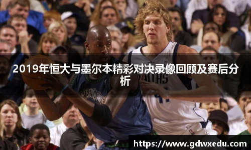 尊龙凯时官方网站，尊龙凯时ag旗舰厅
