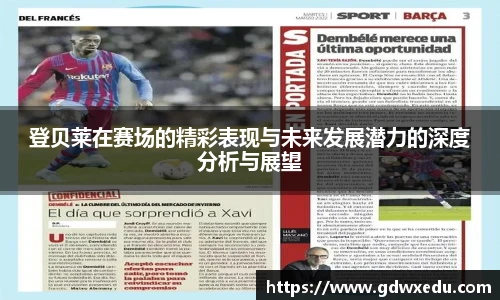 尊龙凯时官方网站，尊龙凯时ag旗舰厅