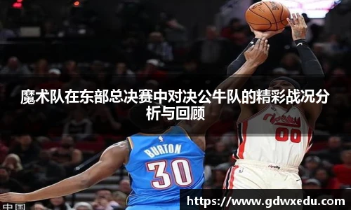 尊龙凯时官方网站，尊龙凯时ag旗舰厅