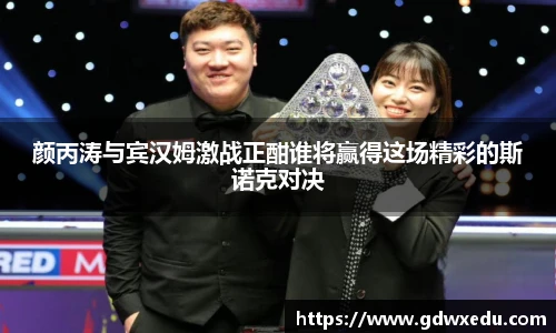 尊龙凯时官方网站，尊龙凯时ag旗舰厅
