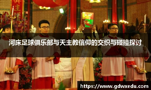 ag尊龙凯时