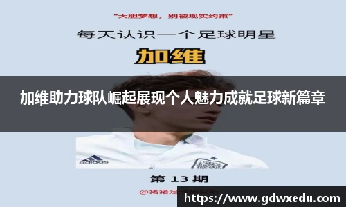 尊龙凯时人生就是搏!