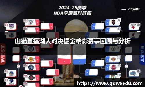 尊龙凯时官方网站，尊龙凯时ag旗舰厅