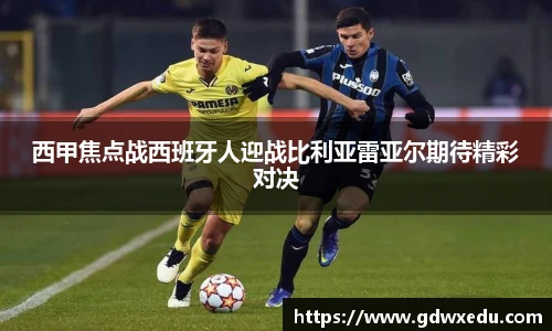 ag尊龙凯时