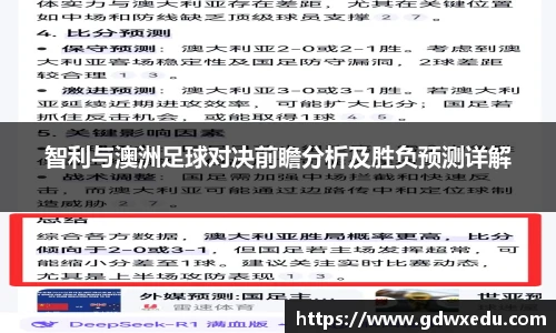 尊龙凯时官方网站，尊龙凯时ag旗舰厅