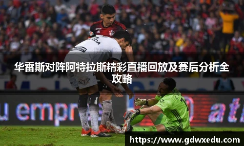 尊龙凯时人生就是搏!